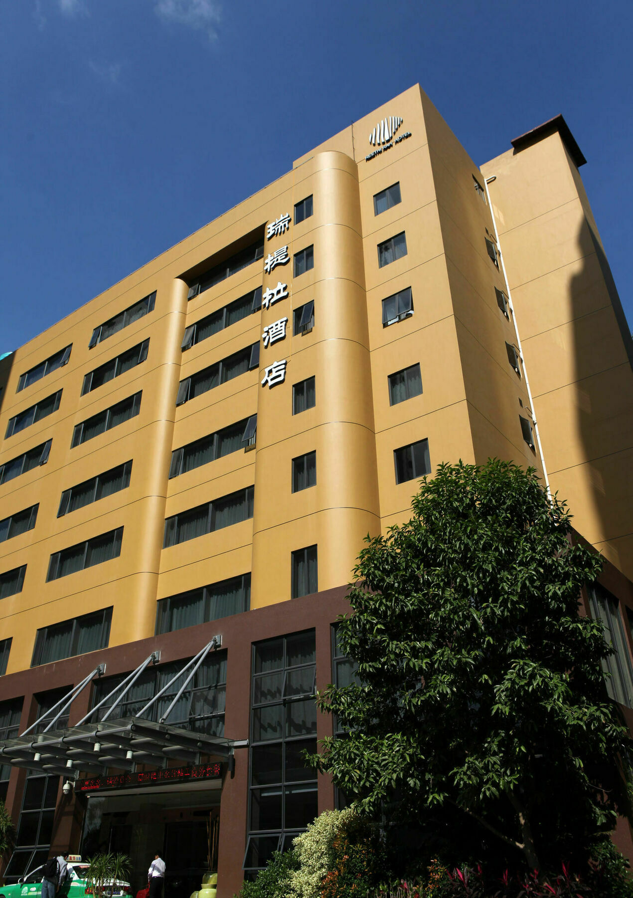 Reethi Rah Hotel Hạ Môn Ngoại thất bức ảnh